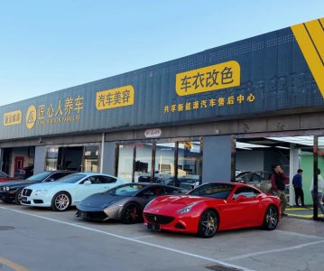 北京匠心人汽车服务有限公司